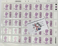 1 x £3 QR Coded Queens Head Stamps *13% Discount!* (£2.61 Each!)