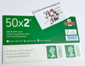 NEW 50 x 2nd Class Stamps Green (QR Coded) Self Adhesive *5% Discount* (86.45p Each!)