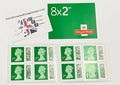 NEW 8 x 2nd Class Green Stamps (QR Coded) Self Adhesive *5% Discount* (86.45p Each!)