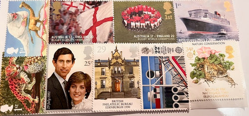 1 x Special Delivery 100G Stamps Self Adhesive MEGA *25% Discount!* (£7.46 Each!)*NO END DATE!*